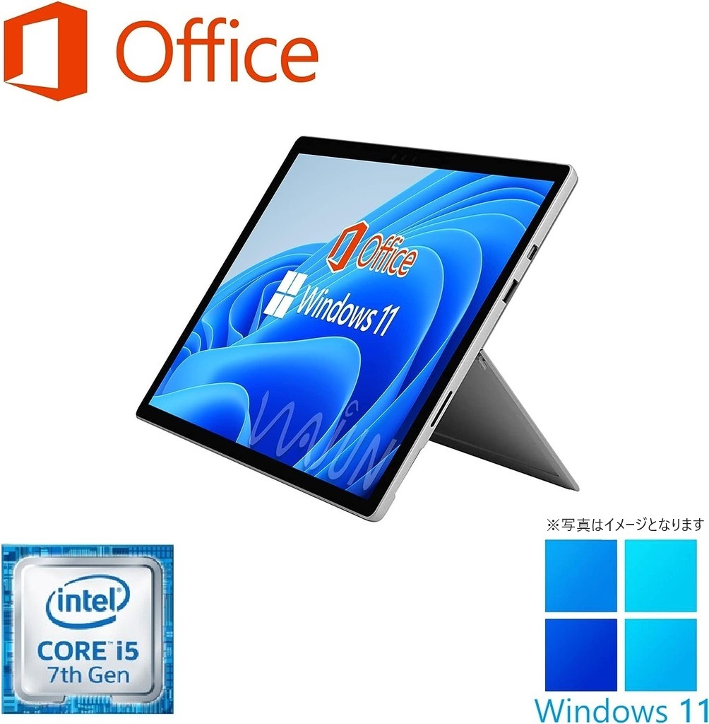 Surface Pro5 / 12.3型 / タッチパネル/Win 11 Pro/MS Office H&B 2019 / Core i5-7300U / WEBカメラ/wajunのWIFI/Bluetooth / 8GB / 256GB SSD (整備済み品)