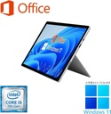 Surface Pro5 / 12.3型 / タッチパネル/Win 11 Pro/MS Office H&B 2019 / Core i5-7300U / WEBカメラ/wajunのWIFI/Bluetooth / 8GB / 256GB SSD (整備済み品)