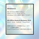 WM-00627-3