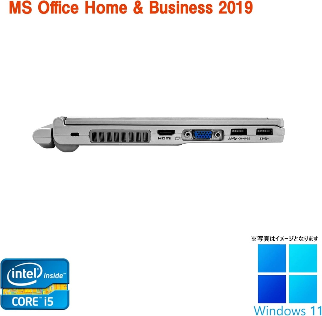WM-00630-3