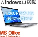 WM-00634-1