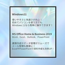 WM-00634-4
