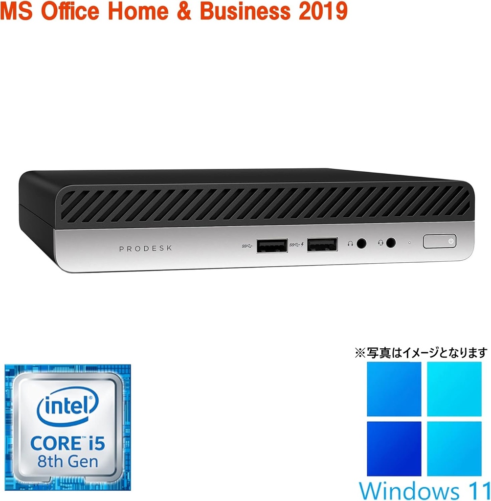 WM-00635-1