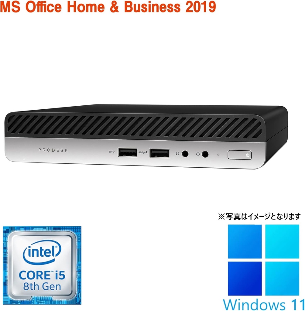WM-00635-2