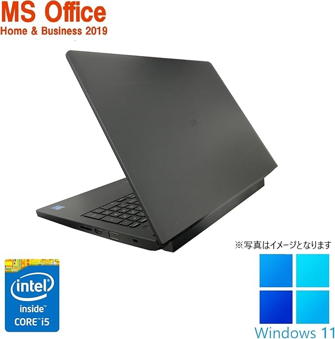 WM-00642-2