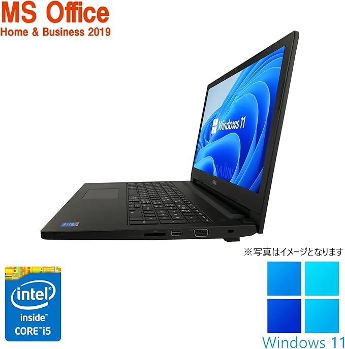 WM-00642-4