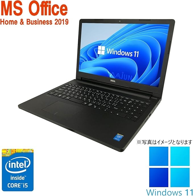 WM-00642-6