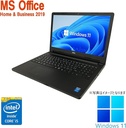 WM-00642-6