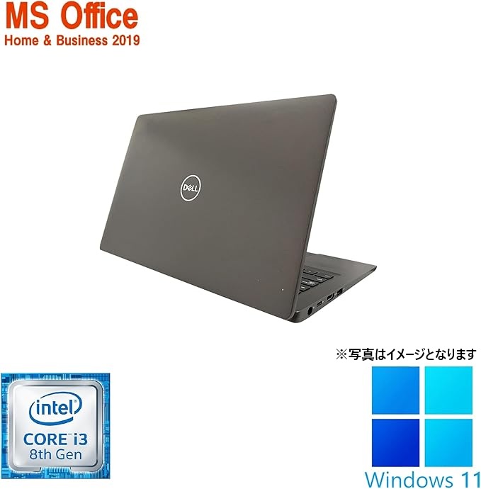 WM-00652-1