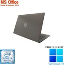 WM-00652-1