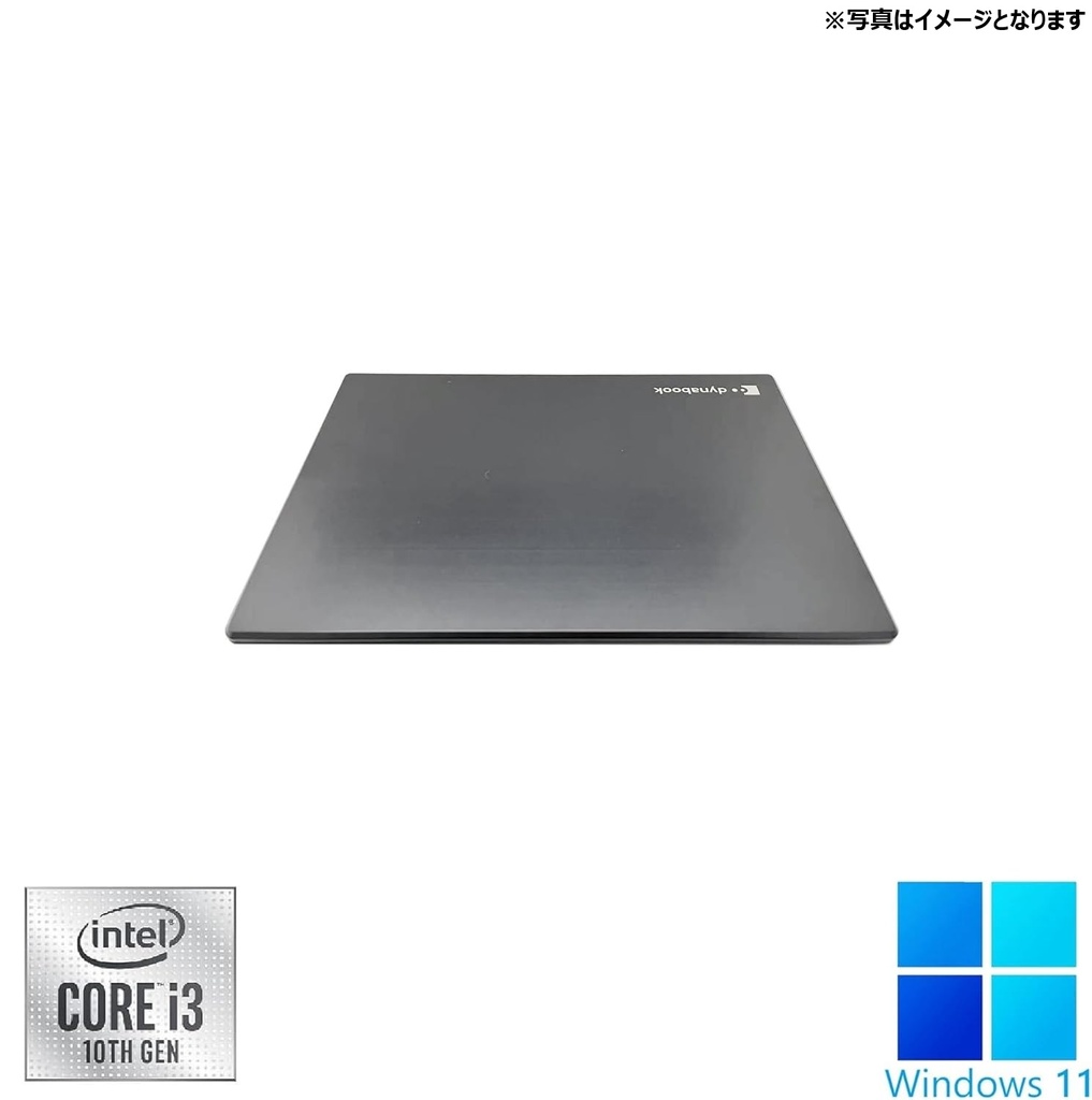WM-00658-5