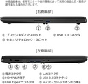 大容量1TB SSD/高性能PC　東芝 ノートPC P55 / 15.6型フルHD /10キー/ Win11 Pro/MS Office H&B 2019 /Core i5-10210U / WEBカメラ/WIFI/Bluetooth/HDMI /メモリ16GB/中古整備品