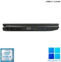 富士通 ノートPC A576/15.6型/Win11 Pro/MS Office 2024/Corei5-6200U/ DVD / WIFI /Bluetooth/メモリ8GB/SSD128GB/中古整備PC
