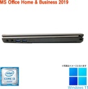 WM-00275-4