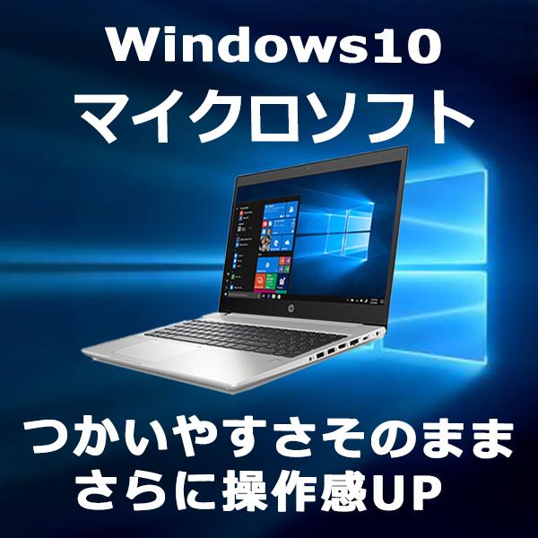 WM-00317-3