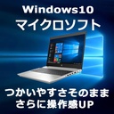 WM-00280-5