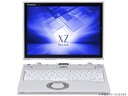 WM-00193-1