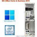 WM-00245-1