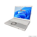 WM-00193-2