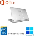 WM-00188-3