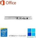 WM-00188-4