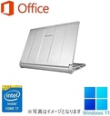 WM-00187-2