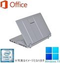 WM-00190-3