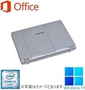 WM-00190-4