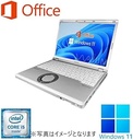 WM-00190-5
