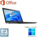 WM-00057-3