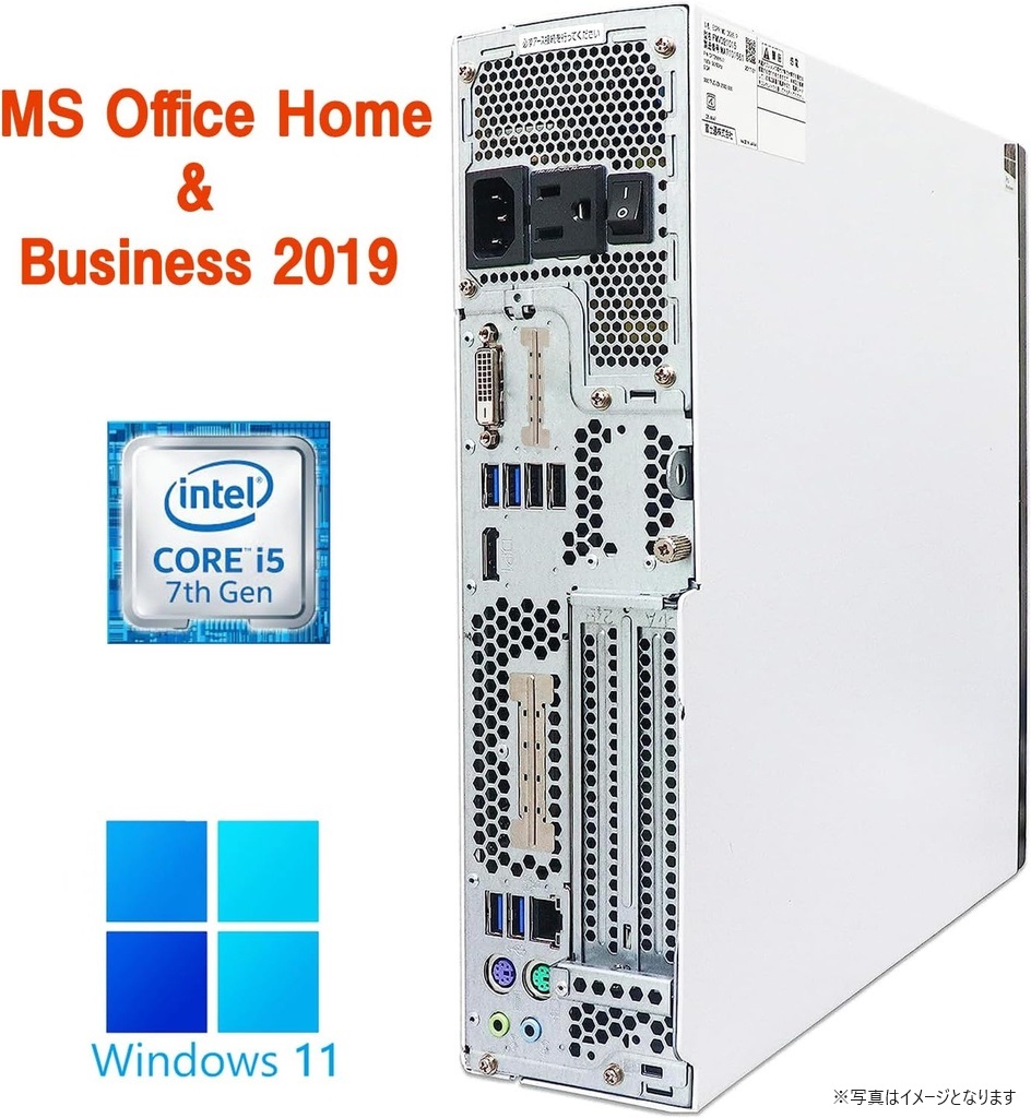 WM-00331-2