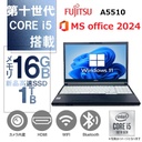 富士通 ノートPC A5510 / 15.6型 / 10キー / Win11 Pro/MS Office 2024 / Core i5-10210U / WEBカメラ/WIFI/Bluetooth/HDMI/DVD-RW / 16GB/1TB SSD/整備済み中古PC