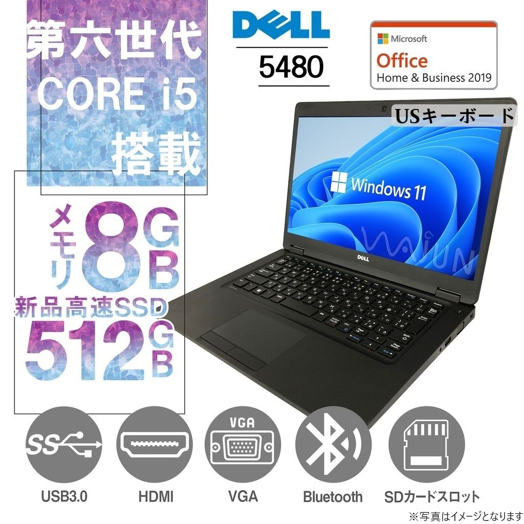 DELL ノートPC latitude 5480/14型/Win 11 Pro(English OS)/MS Office H&B 2019/Core i5-6300U/WIFI/Bluetooth/HDMI/Type-C/US keyboard/8GB/512GB SSD (整備済み品)