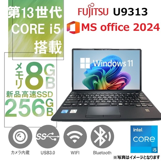 新品 一体型パソコン デスクトップパソコン XSD 24型 IPSフルHD カメラ